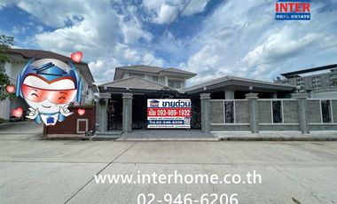 Haus zum Kauf mit 4 Zimmer in Mueang Pathum Thani, Pathum Thani