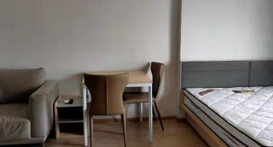 Wohnung zum Kauf mit 1 Zimmer in Bang Na, Bangkok