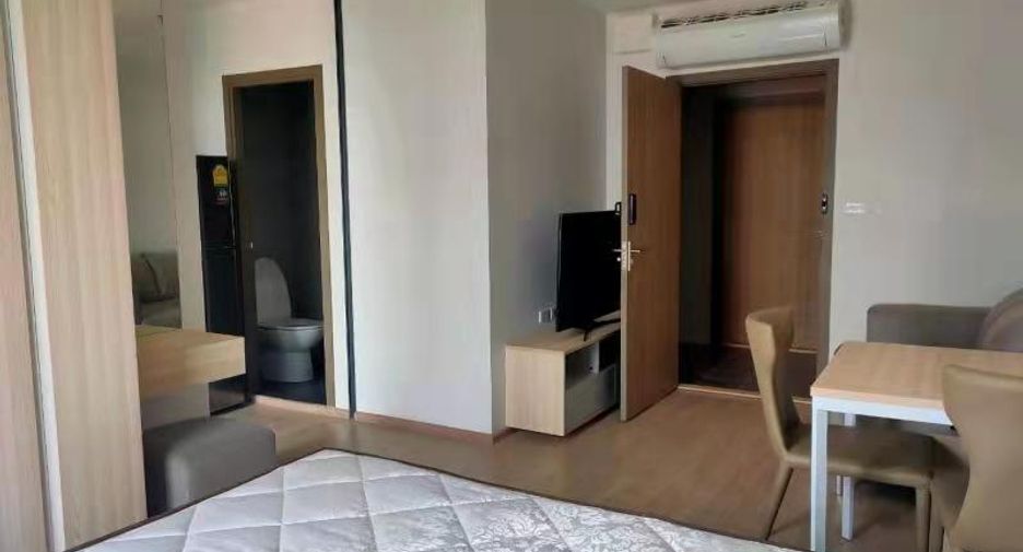 Wohnung zum Kauf mit 1 Zimmer in Bang Na, Bangkok
