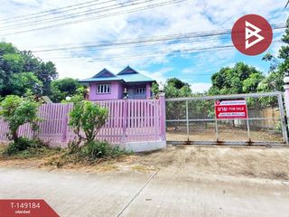 For sale 3 bedrooms house in Mueang Suphanburi, Suphan Buri