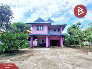 For sale 3 bedrooms house in Mueang Suphanburi, Suphan Buri