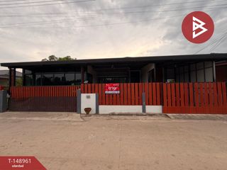 For sale land in Plaeng Yao, Chachoengsao