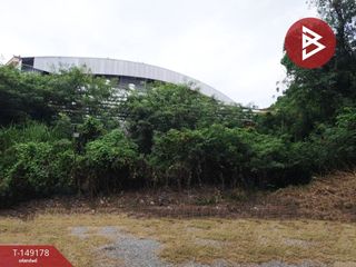 出售 土地 在 Mueang Nakhon Sawan, Nakhon Sawan
