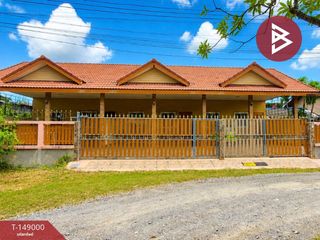 À vendre 6 chambres maison à Mueang Nakhon Si Thammarat, Nakhon Si Thammarat