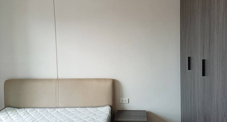 Wohnung zum Kauf mit 1 Zimmer in Bang Na, Bangkok
