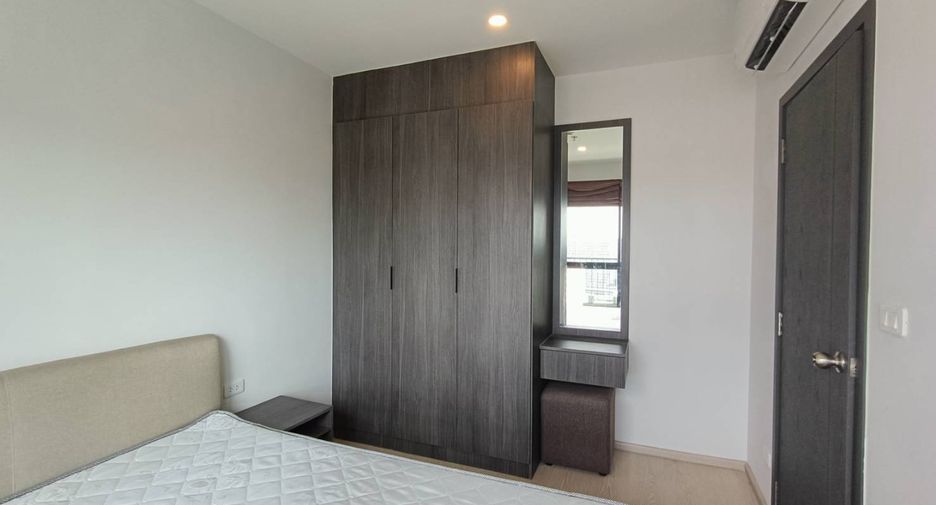 Wohnung zum Kauf mit 1 Zimmer in Bang Na, Bangkok