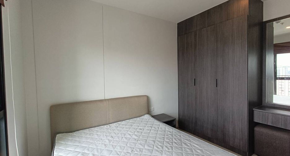 Wohnung zum Kauf mit 1 Zimmer in Bang Na, Bangkok