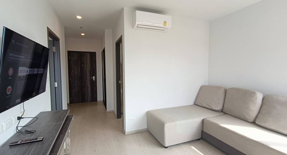 Wohnung zum Kauf mit 1 Zimmer in Bang Na, Bangkok
