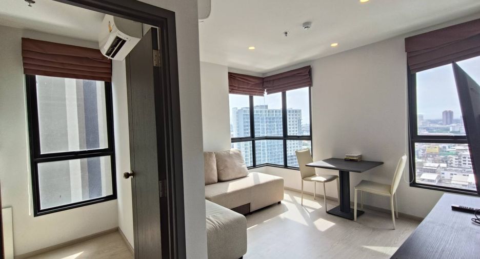 Wohnung zum Kauf mit 1 Zimmer in Bang Na, Bangkok