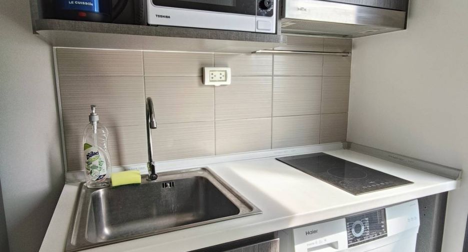 Wohnung zum Kauf mit 1 Zimmer in Bang Na, Bangkok