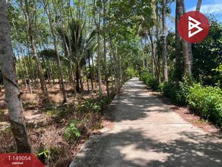 Terreno en venta en Phra Phrom, Nakhon Si Thammarat