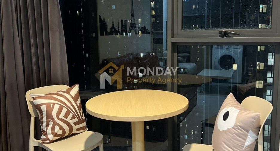À vendre 1 chambre condo à Huai Khwang, Bangkok