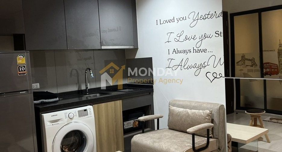 À vendre 1 chambre condo à Huai Khwang, Bangkok