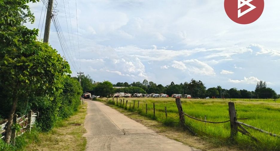 For sale land in Mueang Surin, Surin