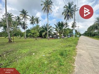 À vendre terrain à Mueang Nakhon Si Thammarat, Nakhon Si Thammarat