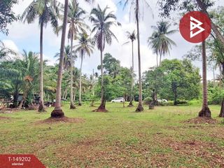 À vendre terrain à Mueang Nakhon Si Thammarat, Nakhon Si Thammarat