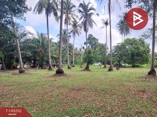 À vendre terrain à Mueang Nakhon Si Thammarat, Nakhon Si Thammarat