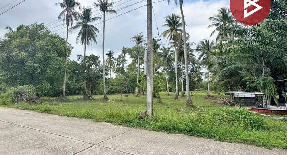 À vendre terrain à Mueang Nakhon Si Thammarat, Nakhon Si Thammarat