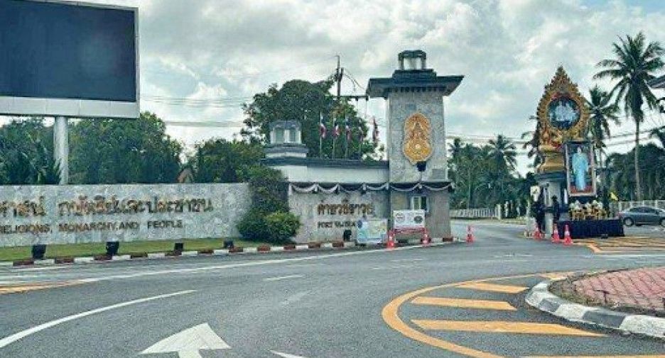 À vendre terrain à Mueang Nakhon Si Thammarat, Nakhon Si Thammarat