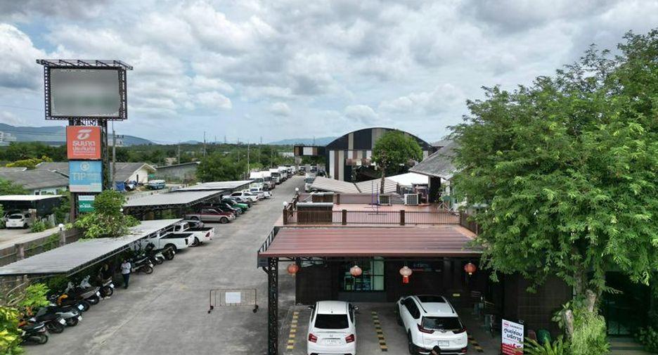 Terreno en venta en Ban Bueng, Chonburi
