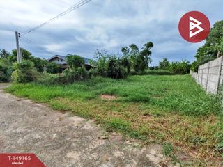 À vendre terrain à Mueang Nakhon Pathom, Nakhon Pathom