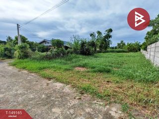 À vendre terrain à Mueang Nakhon Pathom, Nakhon Pathom