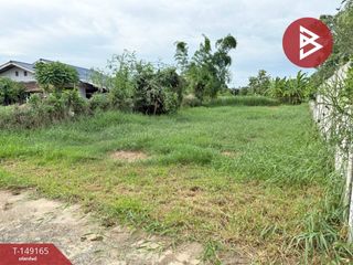 À vendre terrain à Mueang Nakhon Pathom, Nakhon Pathom