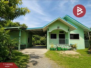 For sale 2 ベッドルーム house in Phatthana Nikhom, Lopburi