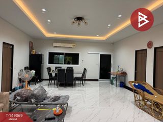 Haus zum Kauf mit 4 Zimmer in Pak Chong, Nakhon Ratchasima