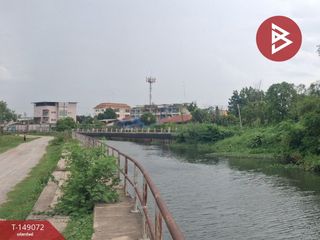 À vendre terrain à Mueang Nakhon Pathom, Nakhon Pathom
