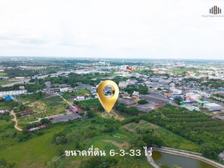 For sale land in Mueang Ratchaburi, Ratchaburi