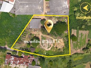 For sale land in Mueang Ratchaburi, Ratchaburi