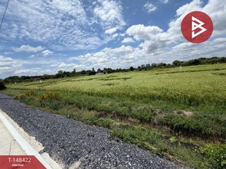 Terreno en venta en Bang Yai, Nonthaburi
