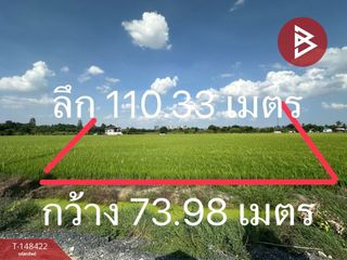 Terreno en venta en Bang Yai, Nonthaburi