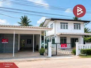 Продажа 4 спальни дом в Mueang Uttaradit, Уттарадит