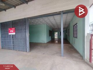 Продажа 4 спальни дом в Mueang Uttaradit, Уттарадит