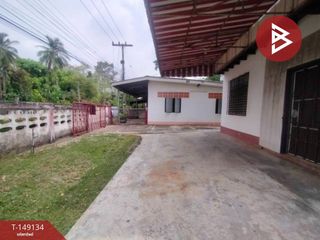 Продажа 4 спальни дом в Mueang Uttaradit, Уттарадит