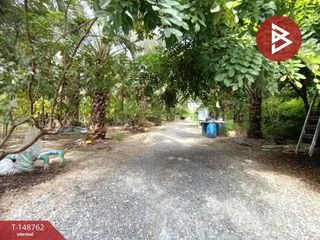 For sale land in Song Phi Nong, Suphan Buri
