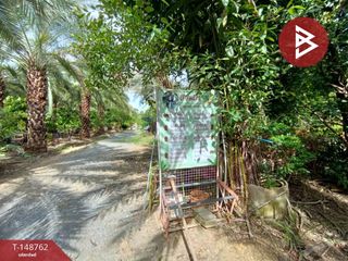 For sale land in Song Phi Nong, Suphan Buri
