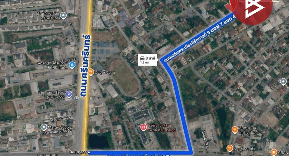 Almacén en venta en Prawet, Bangkok
