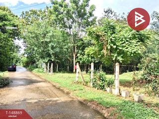 Продажа Участок в Mueang Uttaradit, Уттарадит
