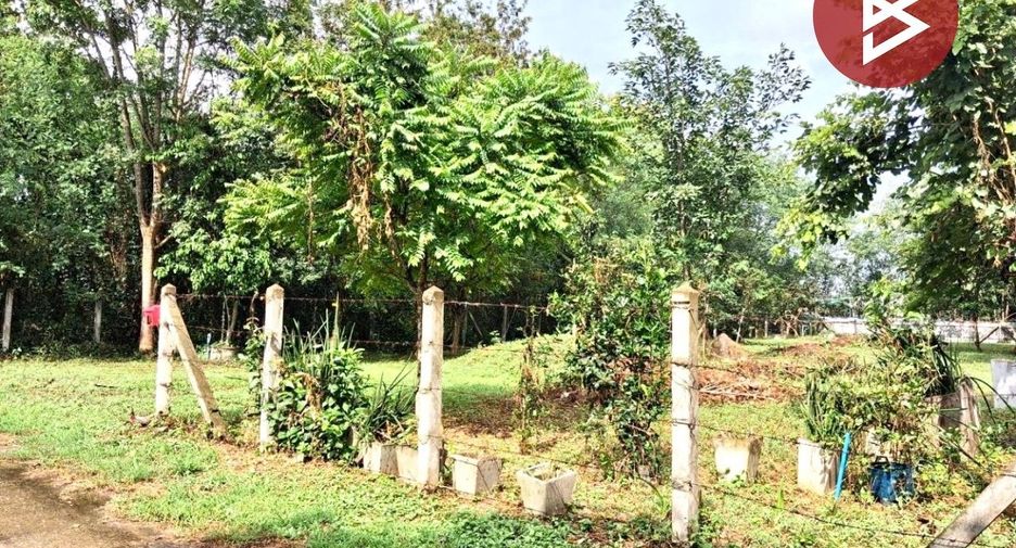 Продажа Участок в Mueang Uttaradit, Уттарадит
