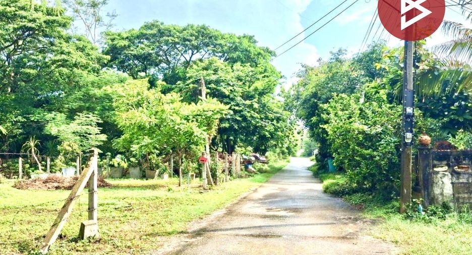 Продажа Участок в Mueang Uttaradit, Уттарадит