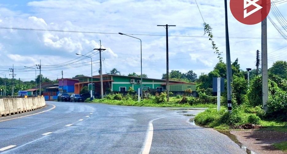 Продажа Участок в Mueang Uttaradit, Уттарадит