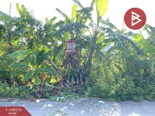 For sale land in Phutthamonthon, Nakhon Pathom