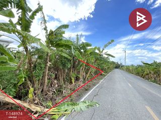For sale land in Phutthamonthon, Nakhon Pathom
