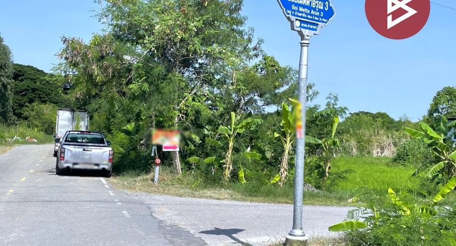 For sale land in Phutthamonthon, Nakhon Pathom