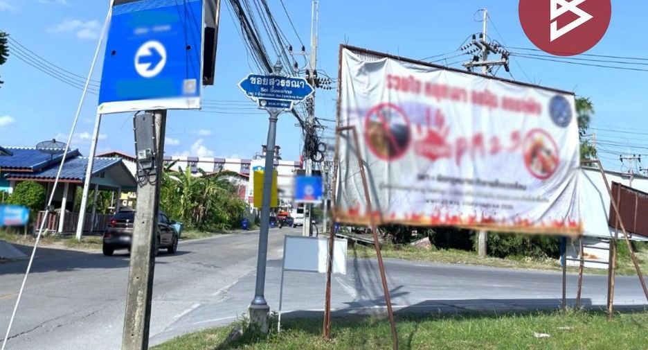 For sale land in Phutthamonthon, Nakhon Pathom