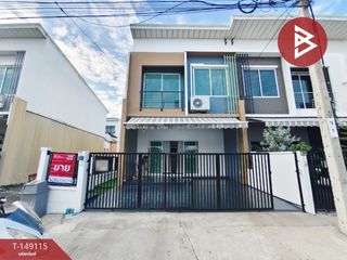 Reihenhaus zum Kauf mit 3 Zimmer in Rat Burana, Bangkok