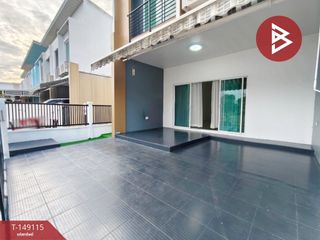 Reihenhaus zum Kauf mit 3 Zimmer in Rat Burana, Bangkok